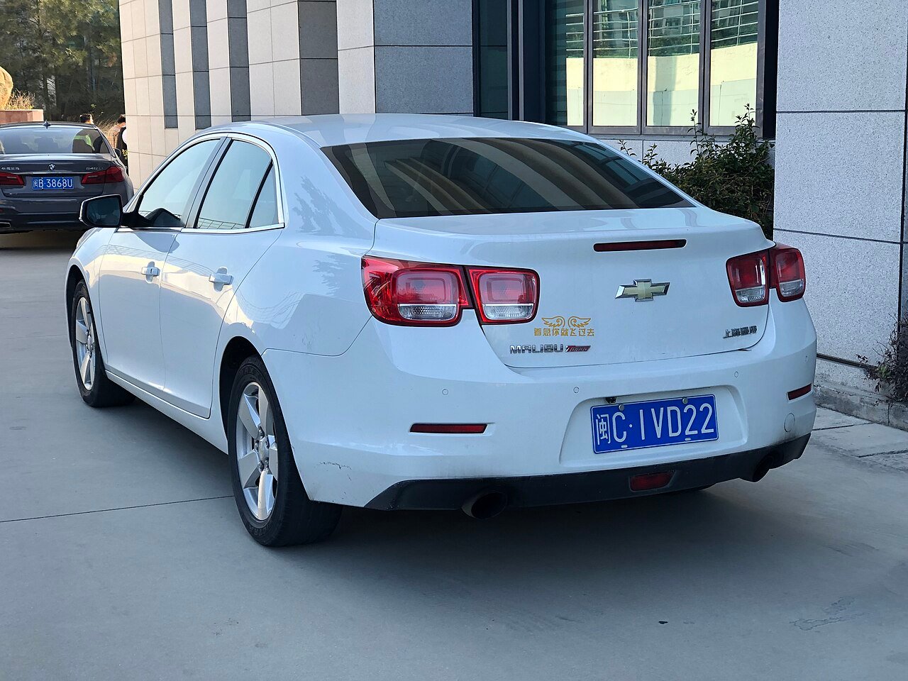 View 3 of 2008 Chevrolet Malibu EX