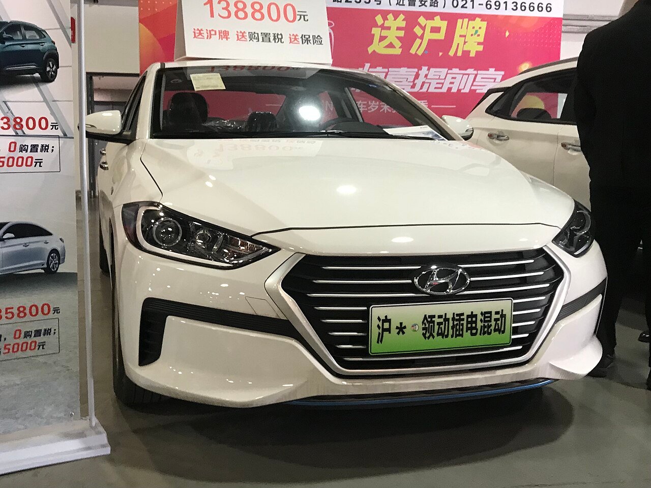 View 3 of 2022 Hyundai Elantra LE