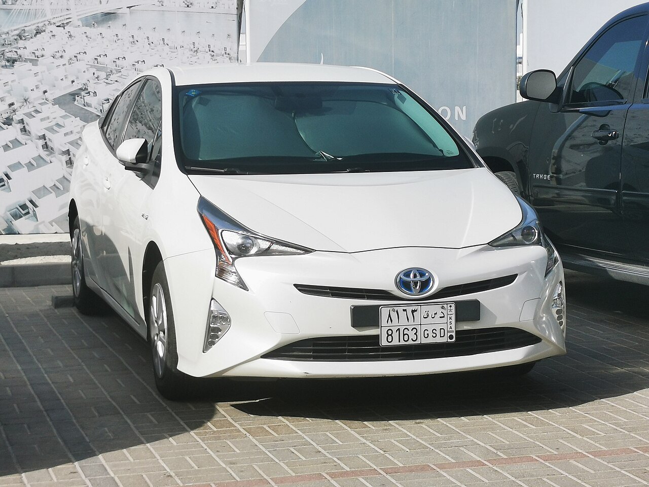 View 2 of 2015 Toyota Prius S